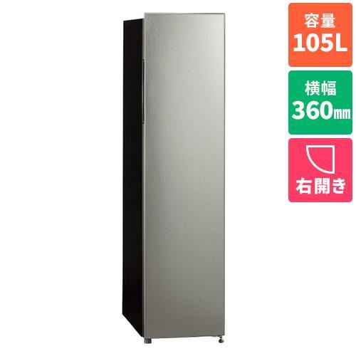 長期保証付】アクア(AQUA) AQF-SFA11R-S シルバー ファン式冷凍庫 105L 