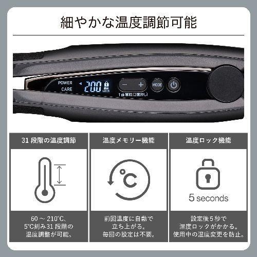 長期保証付】テスコム(TESCOM) NIS500B-K ブラック ストレート ヘア