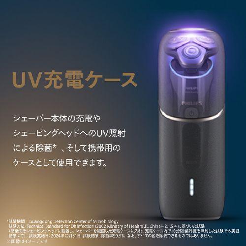 長期保証付】フィリップス(PHILIPS) XP9405/49 ブラックグラデーション