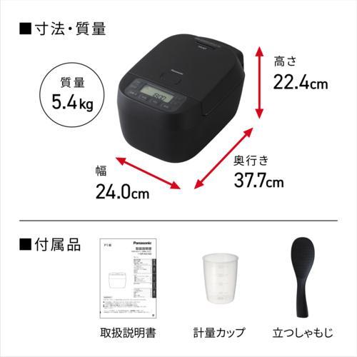 Panasonic（パナソニック） 【長期保証付】 SR-N310D-Kブラック 可変