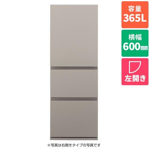 標準設置料金込】【長期保証付】パナソニック(Panasonic) NR-C37ES2L-C