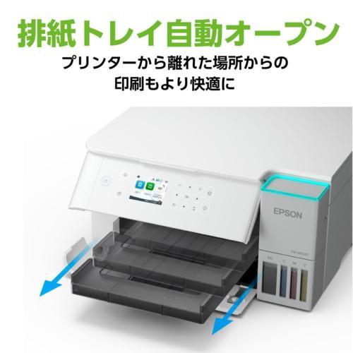 長期保証付】エプソン(EPSON) EW-M638T ホワイト A4カラー複合機 2.4型