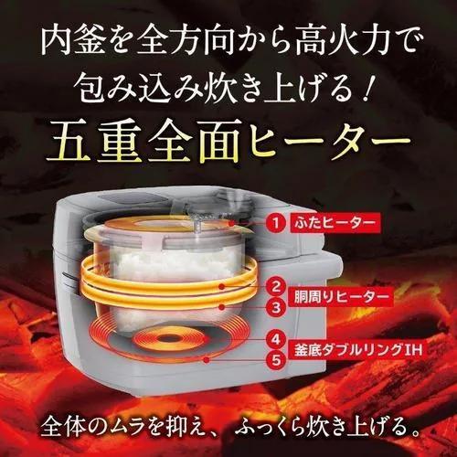 長期保証付】三菱(MITSUBISHI) NJ-SE06H-B 黒曜 IHジャー炊飯器 炭炊