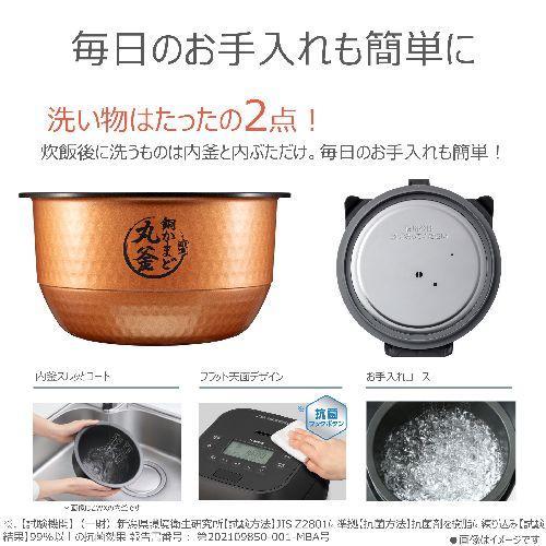 長期保証付】東芝(TOSHIBA) RC-10HGX-K グランブラック 炎 匠炊き 真空