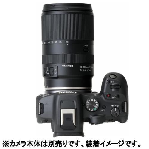 【長期保証付】タムロン(TAMRON) 18-300mm F/3.5-6.3 Di III-A VC VXD B061R キヤノンRFマウント用 高倍率ズームレンズの画像