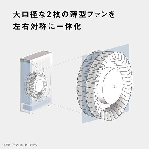 長期保証付】パナソニック(Panasonic) F-PX70C-H ダークグレー 空気