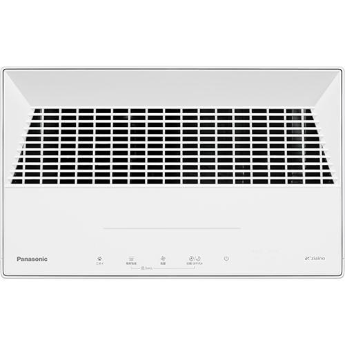 長期保証付】パナソニック(Panasonic) F-MV5020C-W ホワイト 次亜塩素