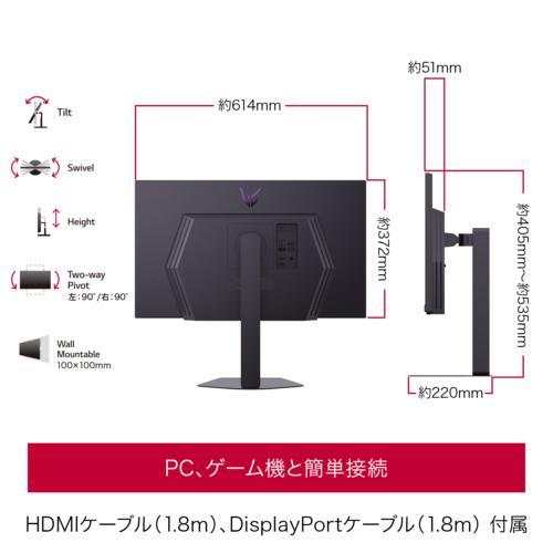【長期保証付】LGエレクトロニクス(LG) 27G810A-B LG UltraGear 27型 IPS 4K@180Hz/フルHD @360Hz対応 ゲーミングモニター　ディスプレイの画像