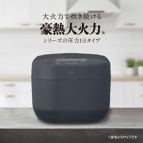 【新品未開封】ZOJIRUSHI NW-YC10-WA炊飯器1.0L（5.5合） 長期保証付】象印(ZOJIRUSHI) NW-YC10-WA ホワイト 圧力IH炊飯ジャー