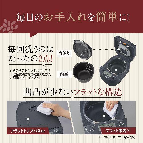 長期保証付】象印(ZOJIRUSHI) NW-YC10-WA ホワイト 圧力IH炊飯ジャー