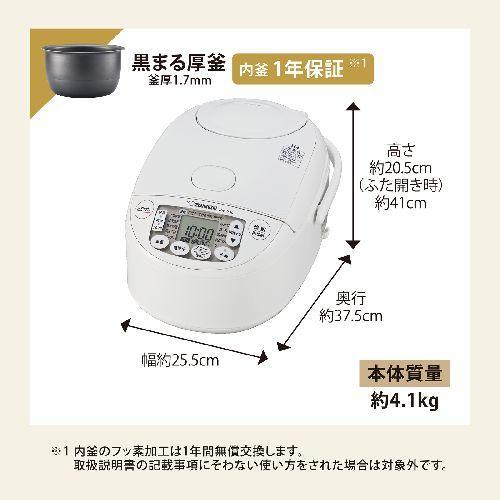 長期保証付】象印(ZOJIRUSHI) NW-VK10-WA ホワイト 極め炊き IH炊飯