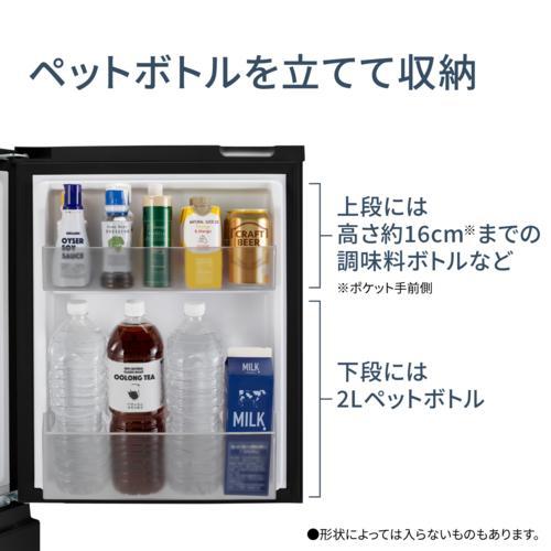 設置＋リサイクル＋長期保証】パナソニック(Panasonic) NR-B16C3-W 