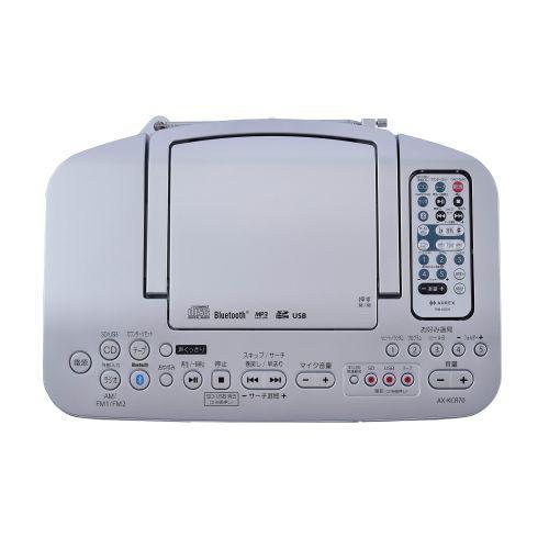 Aurex CD・カセットレコーダー　 シルバー CD ラジオカセットレコーダー AUREX((S)シルバー): 家電商品｜東芝