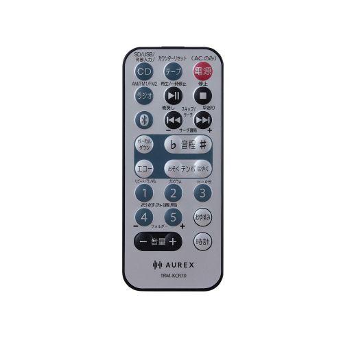 Aurex CD・カセットレコーダー　 シルバー CD ラジオカセットレコーダー AUREX((S)シルバー): 家電商品｜東芝