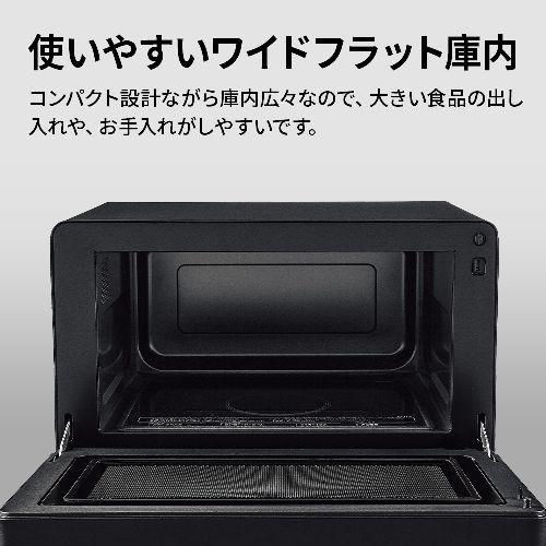 SHARP RE-TD186-B 新品未使用 長期保証付】シャープ(SHARP) RE-TD186-B ブラック 単機能レンジ 18L