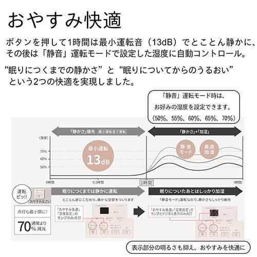 長期保証付】ダイニチ HD-RXT925T ショコラブラウン 加湿器 プレハブ