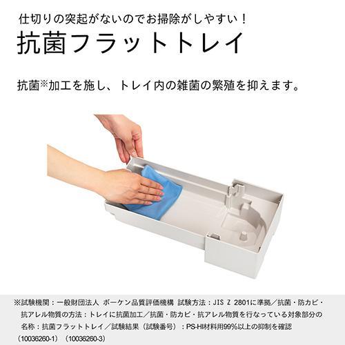 長期保証付】ダイニチ HD-RXT925W サンドホワイト 加湿器 プレハブ洋室