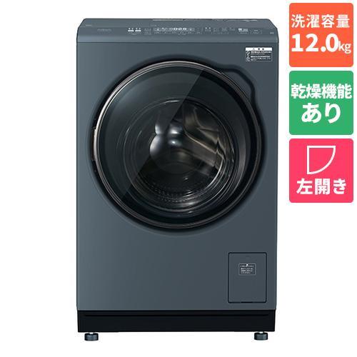 標準設置料金込】【長期保証付】アクア(AQUA) AQW-DXS12A-L-K