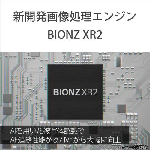 長期保証付】ソニー(SONY) α7V ボディ デジタル一眼カメラ ILCE-7M5