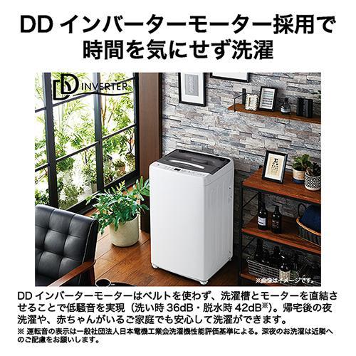 長期保証付】ハイアール(Haier) JW-UD61C-W ホワイト 全自動洗濯機 上