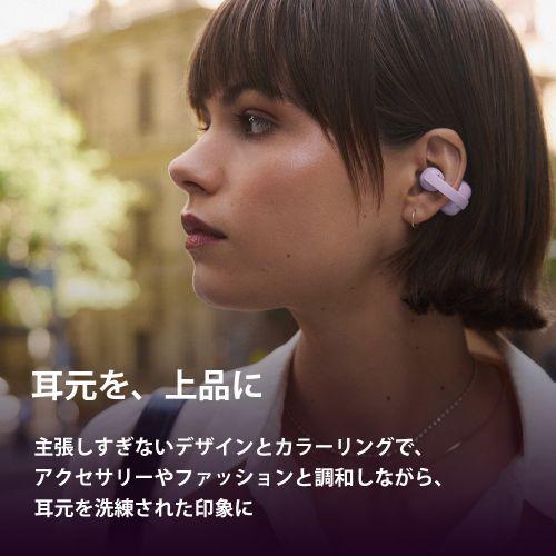 長期保証付】ソニー(SONY) WF-LC900-C グレージュ LinkBuds Clip