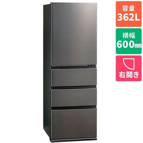 SNSで話題 最短翌日お届け eset000095890 型番:eset000095890