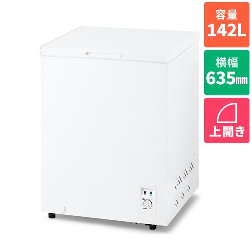 長期保証付】アイリスオーヤマ(Iris Ohyama) ICSD-14B-W 1ドア
