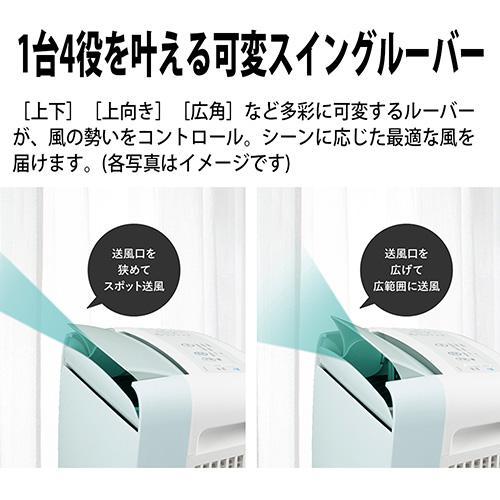 長期保証付】シャープ(SHARP) CM-U100-W アイスホワイト