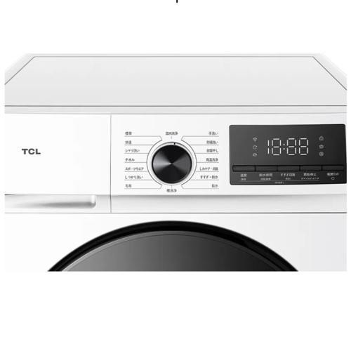 【標準設置料金込】【長期保証付】TCL(ティーシーエル) TW-DV7A ドラム式洗濯機 洗濯7kg 乾燥機能無 左開き 超薄ボディ 奥行51mm 縦865mm 幅601mm ワンルーム マの画像