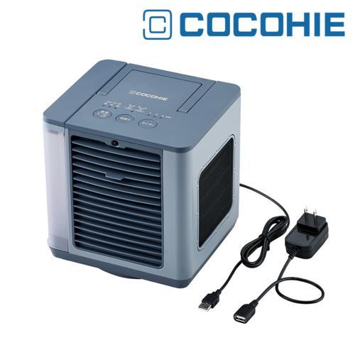 ここひえ R8 CCH8BGWS [ブルーグレー]の商品画像（Yahoo!ショッピング）