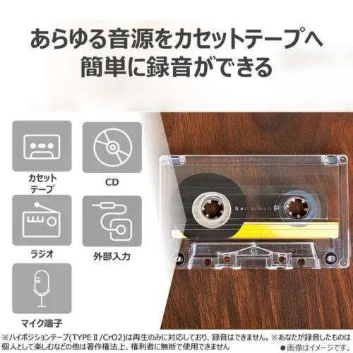 【長期保証付】東芝(TOSHIBA) AX-KCRW70S シルバー CDラジオカセットレコーダー ダブルカセット AM/FM ワイドFM対応 カラオケ・声くっきり機能の画像