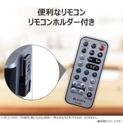 【長期保証付】東芝(TOSHIBA) AX-KCRW70S シルバー CDラジオカセットレコーダー ダブルカセット AM/FM ワイドFM対応 カラオケ・声くっきり機能の画像