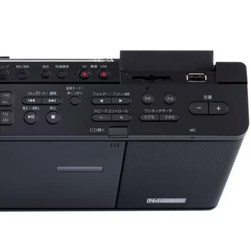 【長期保証付】東芝(TOSHIBA) AX-CR90K ブラック CDラジオ AM/FM ワイドFM対応 Bluetooth対応 ネオジウムスピーカー採用 声くっきり機能搭載の画像