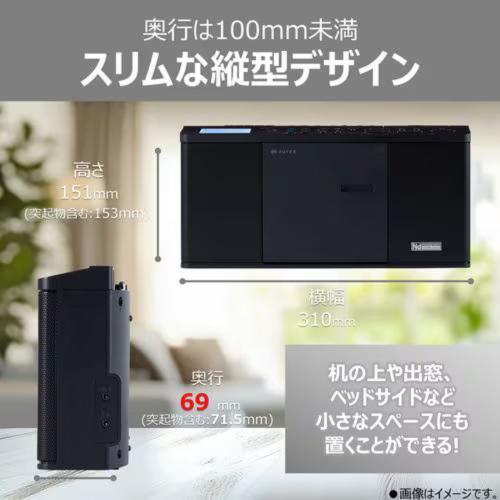【長期保証付】東芝(TOSHIBA) AX-CR90K ブラック CDラジオ AM/FM ワイドFM対応 Bluetooth対応 ネオジウムスピーカー採用 声くっきり機能搭載の画像