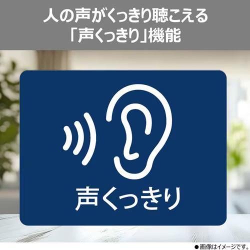 【長期保証付】東芝(TOSHIBA) AX-CR90K ブラック CDラジオ AM/FM ワイドFM対応 Bluetooth対応 ネオジウムスピーカー採用 声くっきり機能搭載の画像