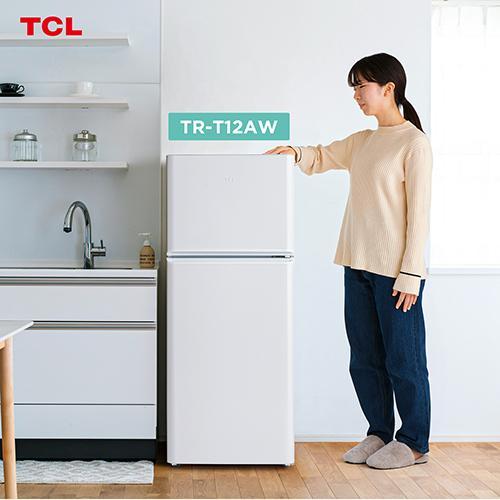 【設置＋長期保証】TCL(ティーシーエル) TR-T12AW ホワイト 冷凍冷蔵庫 116L 右開き 幅47.6cmの画像