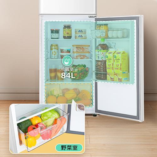 【設置＋長期保証】TCL(ティーシーエル) TR-T12AW ホワイト 冷凍冷蔵庫 116L 右開き 幅47.6cmの画像