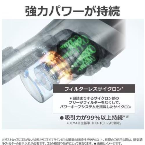 長期保証付】東芝(TOSHIBA) VC-CL1000Y-H ストームグレー サイクロン