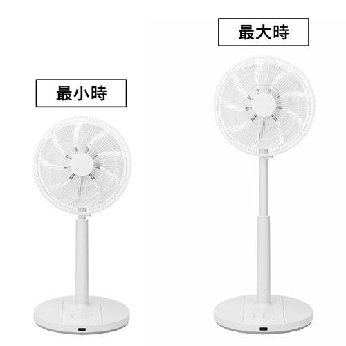 長期保証付】ツインバード(TWINBIRD) EF-J952W ホワイト サーキュ