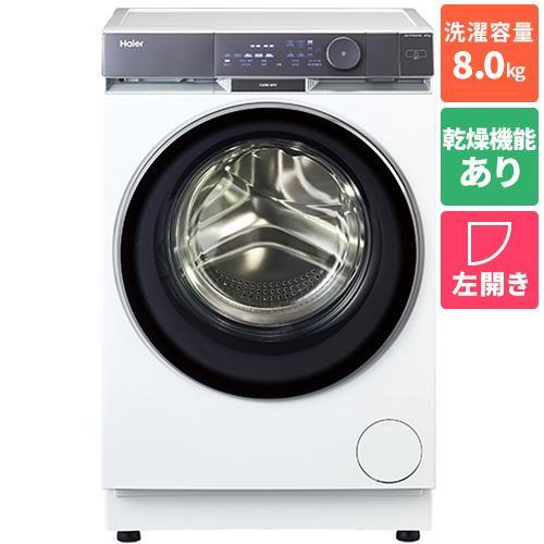 リピート多数 eset000097511 [eset000097511]