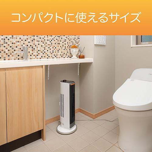 長期保証付】コイズミ(KOIZUMI) KHF-0868/W ホワイト 送風機能付ファン