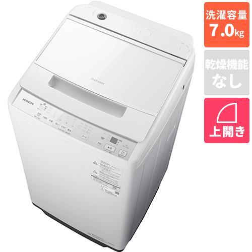 美品　日立　ビートウォッシュ　全自動電気洗濯機　長期保証付 設置＋長期保証】日立(HITACHI) BW-V70P-W ホワイト ビートウォッシュ