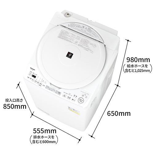 設置＋リサイクル＋長期保証】シャープ(SHARP) ES-TX8L-W ホワイト系
