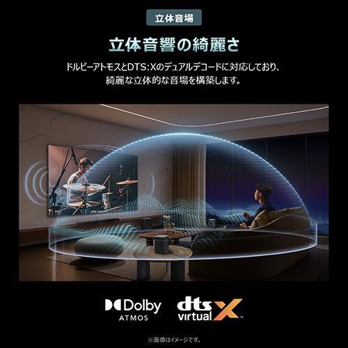 【設置＋リサイクル＋長期保証】TCL(ティーシーエル) 55A400M 55V型 4K 量子ドット QD-Mini LED液晶テレビ Google TVの画像