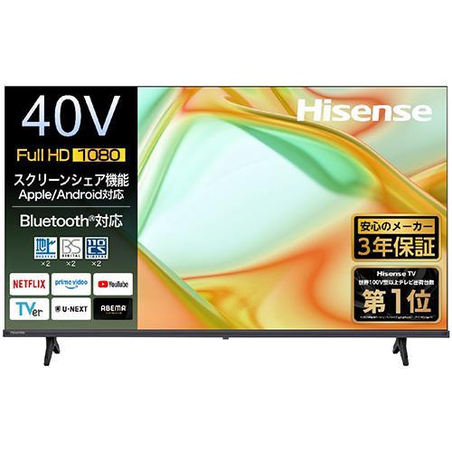 設置＋リサイクル＋長期保証】ハイセンス(Hisense) 40YS4A 40V型 フル