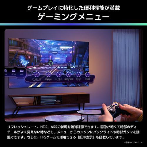 設置＋リサイクル＋長期保証】ハイセンス(Hisense) 50U88R 50V型 4K