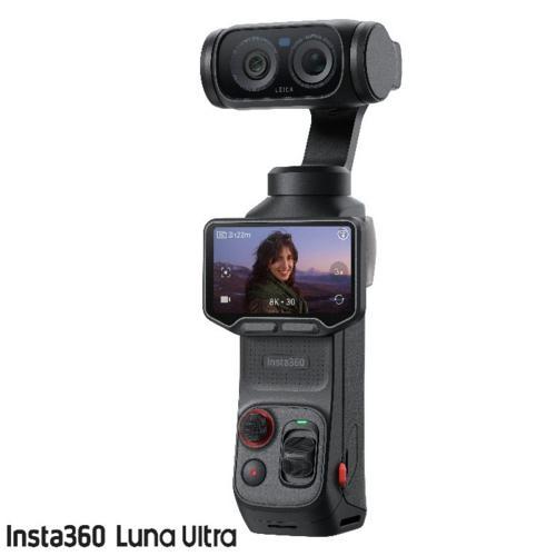 長期保証付】Insta360 Insta360 Luna Ultra スタンダードバンドル