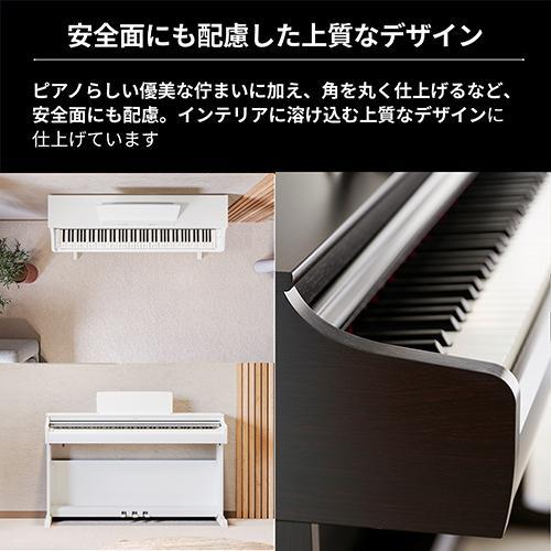 標準設置料金込】【長期保証付】ヤマハ(YAMAHA) YDP-166WH ホワイト