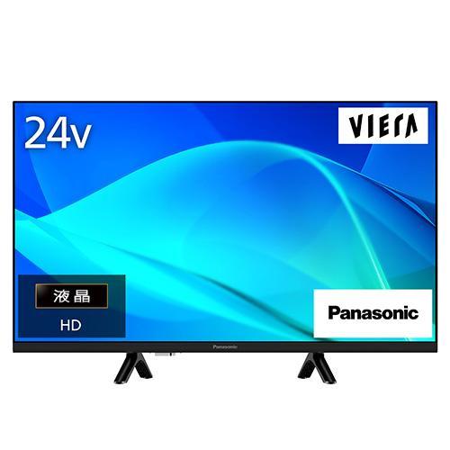 設置＋リサイクル＋長期保証】パナソニック(Panasonic) TV-24N50C 24V