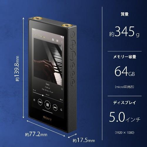 長期保証付】ソニー(SONY) NW-ZX900 ブラック ウォークマンZX デジタル